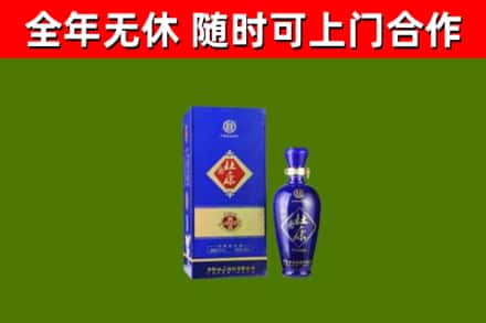 都昌县回收杜康