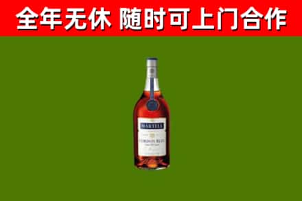 都昌县回收蓝带洋酒